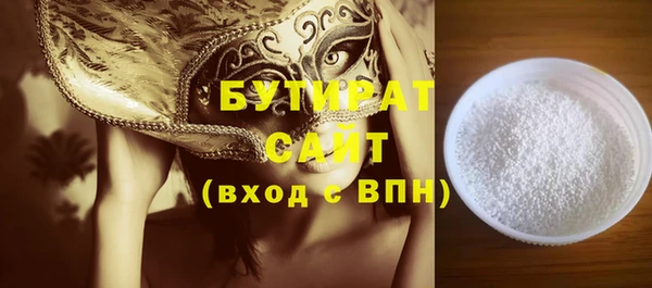 гашик Покров