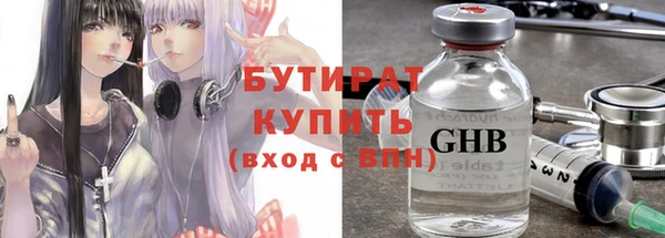 гашик Покров