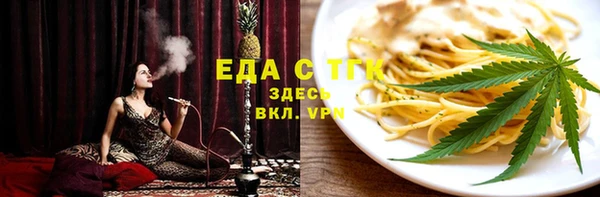 меф VHQ Заводоуковск