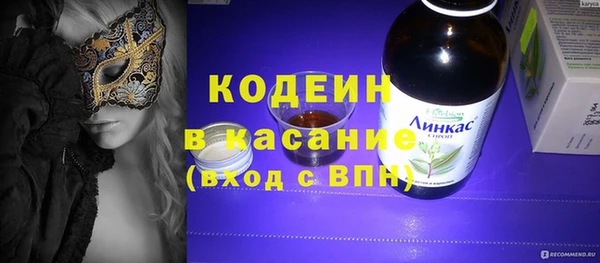 гашик Покров