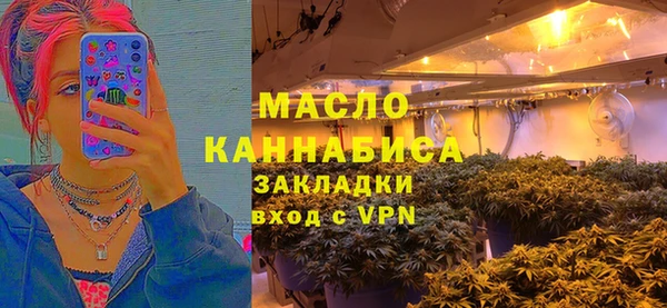 альфа пвп VHQ Приозерск
