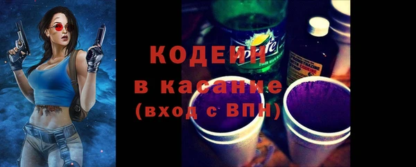 марки nbome Протвино