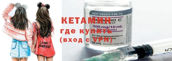 марки nbome Протвино