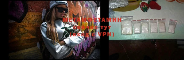 бутик Наволоки