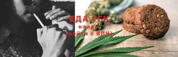гидропоника Покачи