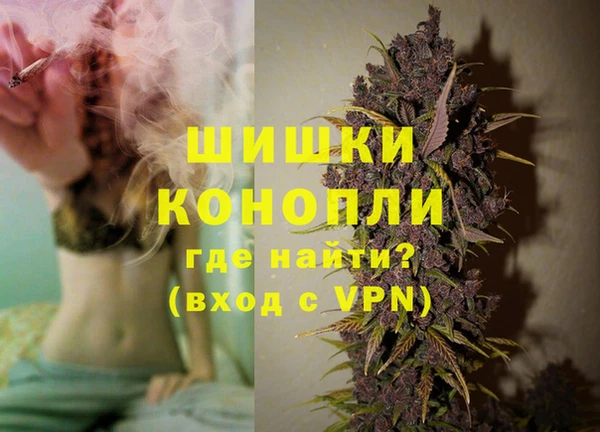 2c-b Покровск