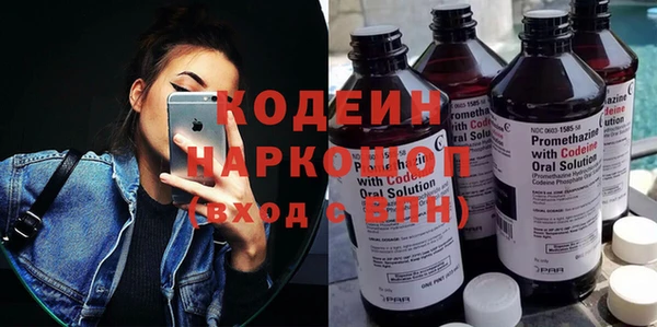 гидропоника Покачи