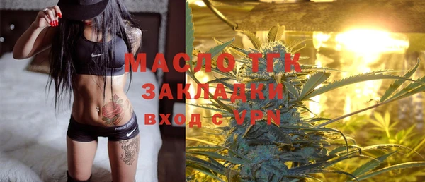 гидропоника Покачи