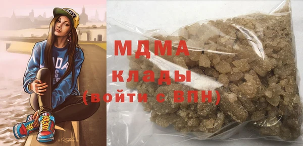 гашик Покров