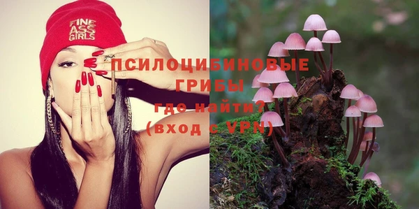 альфа пвп VHQ Приозерск