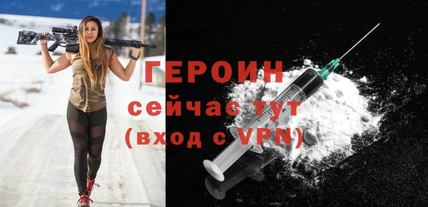 скорость mdpv Ладушкин