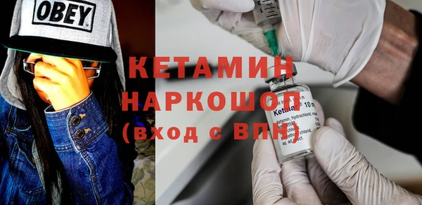 гидропоника Покачи