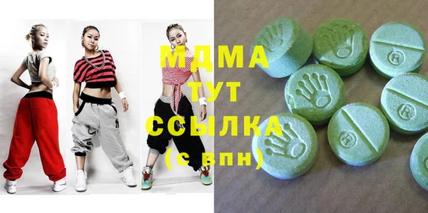 дмт Заволжье