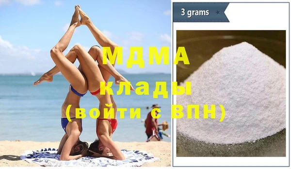 альфа пвп VHQ Приозерск