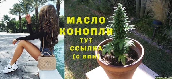 амф Пролетарск