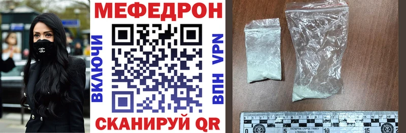 МЯУ-МЯУ VHQ  Сельцо 